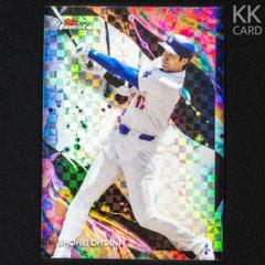 【世界に3枚】 大谷翔平 one＆only パラレルカード プー Yahoo!オークション -「大谷翔平 パラレル」の落札相場・落札価格