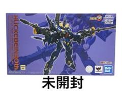 【未開封】メタルロボット魂 ヒュッケバイン 30 スパロボ30 超限定版 EK Amazon | METAL ROBOT魂 (Ka signature) ＜SIDE OG