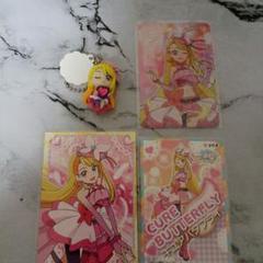 ひろがるスカイプリキュア キュアバタフライ - メルカリ