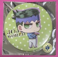 ジョジョの奇妙な冒険 jojo world2 缶バッジ 岸辺露伴 露伴先生 m98773617186_1.jpg?1674737016