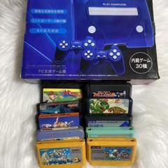 ファミコン 互換 + ソフト22本セット