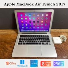 【充放電8回の美品】MacBook Air 2017 (13インチ) Amazon.co.jp: 【整備済み品】 Apple MacBook Air 2017(13インチ