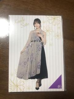 乃木坂46 ポストカード