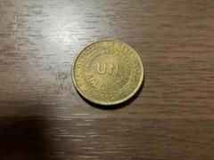 1ソル銀貨等おまとめ 1890年 1907年 1908年 1902年 ペルー
