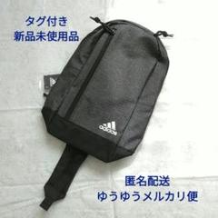 アディダスオリジナルス レザー ボディバッグ 未使用級 adidasのフリマアイテム一覧
