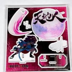 ギルティギア GGXX カード トレカ 梅喧 7枚セット まとめ売り