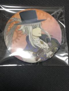 Code:Realize コドリア サン ポストカード 非売品 オトメイト Code：Realize 10th Anniversary Shop