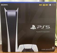 PlayStation 5 Digital Edition 本体