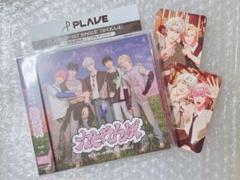 PLAVE かくれんぼ CD 通常版 開封済 シリアルナンバー特典 トレカ