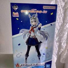 2022年最新】ウマ娘 一番くじ オグリキャップの人気アイテム - メルカリ