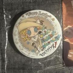 第五人格 IdentityV 秋季IJL レディファウロ 特典　缶バッジ 第五人格 IdentityV 秋季IJL 缶バッジ