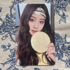 2025年最新】twice サノク ツウィの人気アイテム - メルカリ