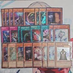 遊戯王 - 遊戯王 光り物ジャンク 約1000枚 まとめ売り 2025年最新】遊戯王 まとめ売りの人気アイテム - メルカリ