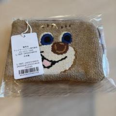 新品 フェイラー ドアップテディL字ポーチ - メルカリ