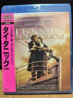 名作 タイタニック DVD18作 まとめ売り - メルカリ