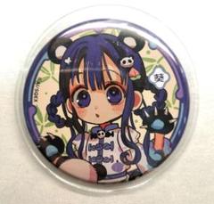 地縛少年 花子くん 楽天コレクション 赤根 葵 缶バッジ - メルカリ