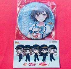 mygo 高松燈　推し旅　特典　缶バッジ ステッカー ZEPP TOUR2025 MyGO 心のはしを辿って 推し旅 特典 BIG缶バッジ＆ステッカー