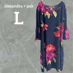 alexandra + pak ネイビー フローラル ワンピース L 袖フレア
