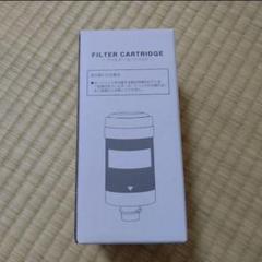Amazon.co.jp: エブリィフレシャス フィルターカートリッジ