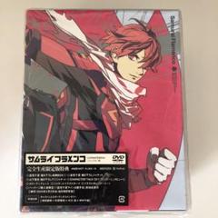 最終決算 ⭐️フラメンコ レッスンDVD.CD⭐️ 最終セール‼️ - 少女漫画