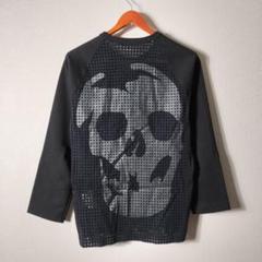コムデギャルソンオムプリュス メッシュカットソー ロンＴ スカル ドクロ ポリ