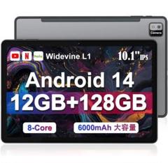 2025年最新】android14 タブレット 12インチの人気アイテム