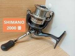 RYOBI、リョービ、シーバスロッド、アブガルシアのカバン | Shop