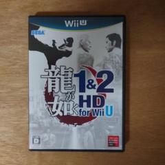 中古　龍が如く 1＆2 HD for Wii U