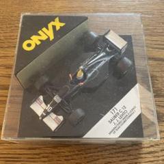 TAMIYA 49592 SAUBER C12 F103 JAPAN CHAMPION SPECIAL 1/10 | eBay