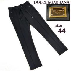 DOLCE&GABBANA ロゴプレート スエット パンツ ブラック