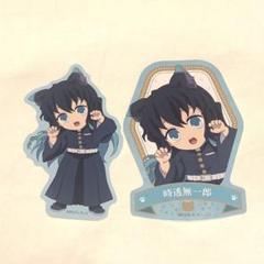 時透無一郎 ナンジャタウン 鬼滅 ナンジャタウン C賞 ダイカットステッカー 時透無一郎