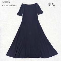 ポロラルフローレン　半袖ワンピース　レディースXS 新品未使用 楽天市場】ラルフローレン 半袖シャツ（ワンピース｜レディース