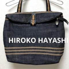 ★レア★限定★美品★HIROKO HAYASHI ヒロコハヤシ トートバッグ 2025年最新】HIROKO HAYASHI レディース トートバッグの人気