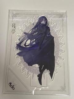 Ado 残夢 BIGアクリルスタンド 非売品 Amazon.co.jp: Ado 残夢 【 BIGアクリルスタンド＆Blu-ray盤