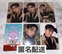ATEEZ サン san トレカ ランダム 購入特典 ANITEEZ ラントレ