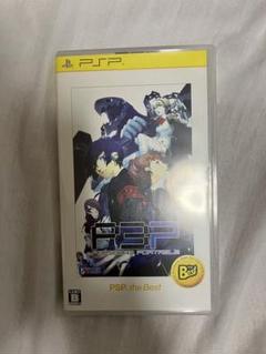 ペルソナ3 ポータブル PSP the Best