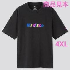 Peter Do ピータードゥ Tシャツ アート系希少 楽天市場】【中古】Peter do 刺繍デザインクルーネックTシャツ