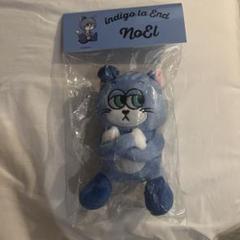 indigo la End NoElぬいぐるみ ぬいぐるみキーホルダー Amazon.co.jp: indigo la End ぬいぐるみ Noel : おもちゃ