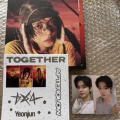 TXT TOGETHER Afterglow ユニバ トレカ ヨンジュン