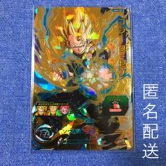 スーパードラゴンボールヒーローズ ボタモ SH5-34 スーパードラゴンボールヒーローズ ボタモ SH5-34