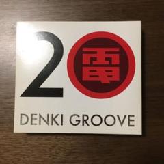 20