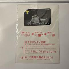 Aimerグッズ □ 当選者15名 □blancポストカード超希少