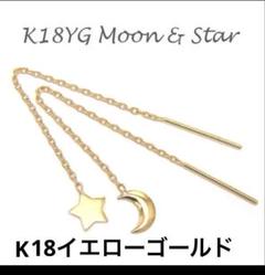 2025年最新】アメリカンピアス k18の人気アイテム - メルカリ