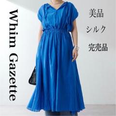 2025年最新】Whim Gazette レディース ロングワンピースの人気