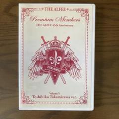 T*O様 THE ALFEE 45 th anniversary 全7巻セット THE ALFEE 45th Anniversary Premium Members DVD 全7巻セット