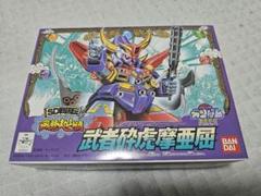 砕虎魔亜屈　闇の欠片バージョン　未切り おもちゃの国アリス』 #1681 「BB戦士 武者砕虎魔亜屈(ムシャ