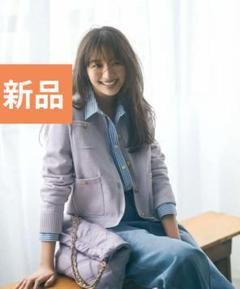 2025年最新】jusglitty アンサンブルの人気アイテム - メルカリ