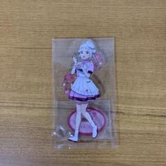 2025年最新】結女祭 アクリルスタンドの人気アイテム - メルカリ