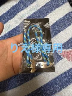 MGA Rocket Bracelet