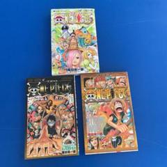 One Piece 1 85巻セットの中古 未使用品を探そう メルカリ